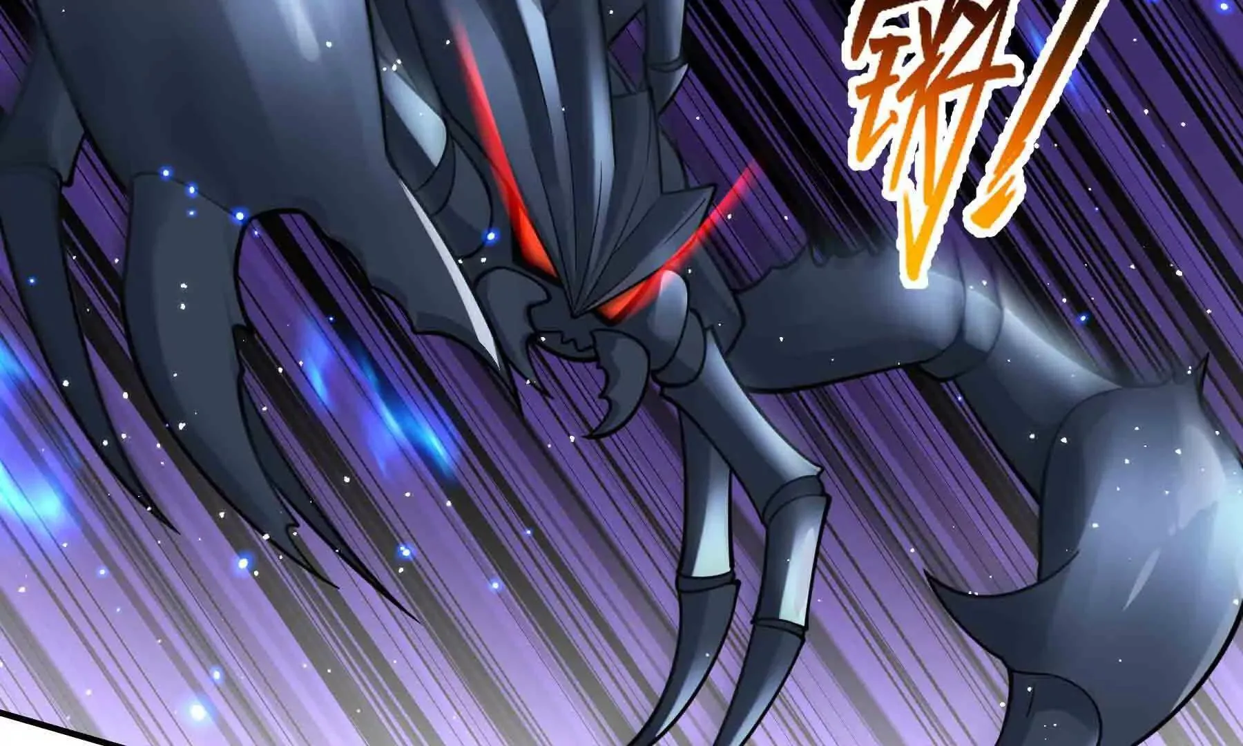 第105话 第48页