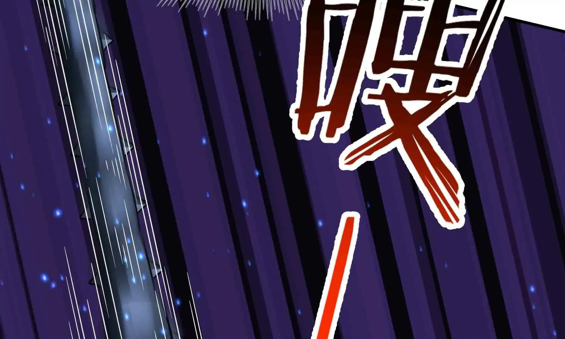 第105话 第51页