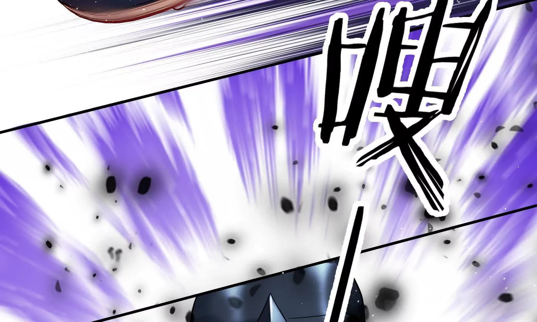 第105话 第88页