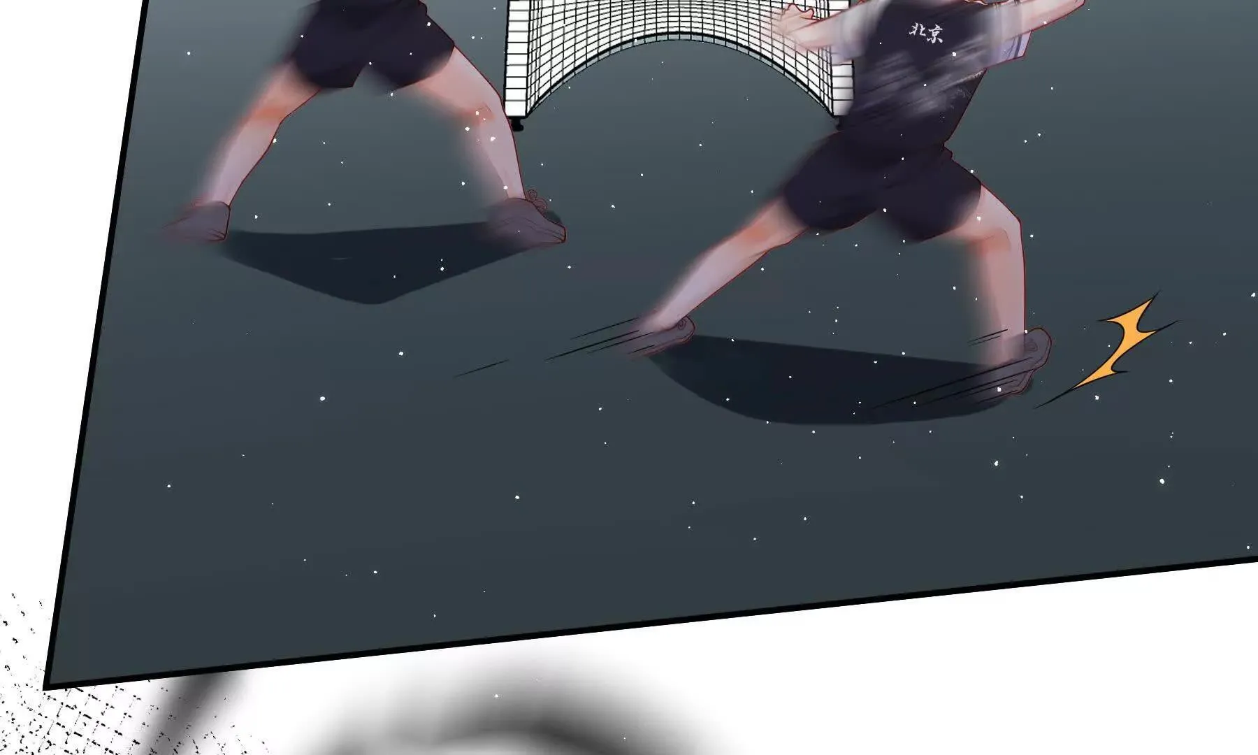 第105话 第99页