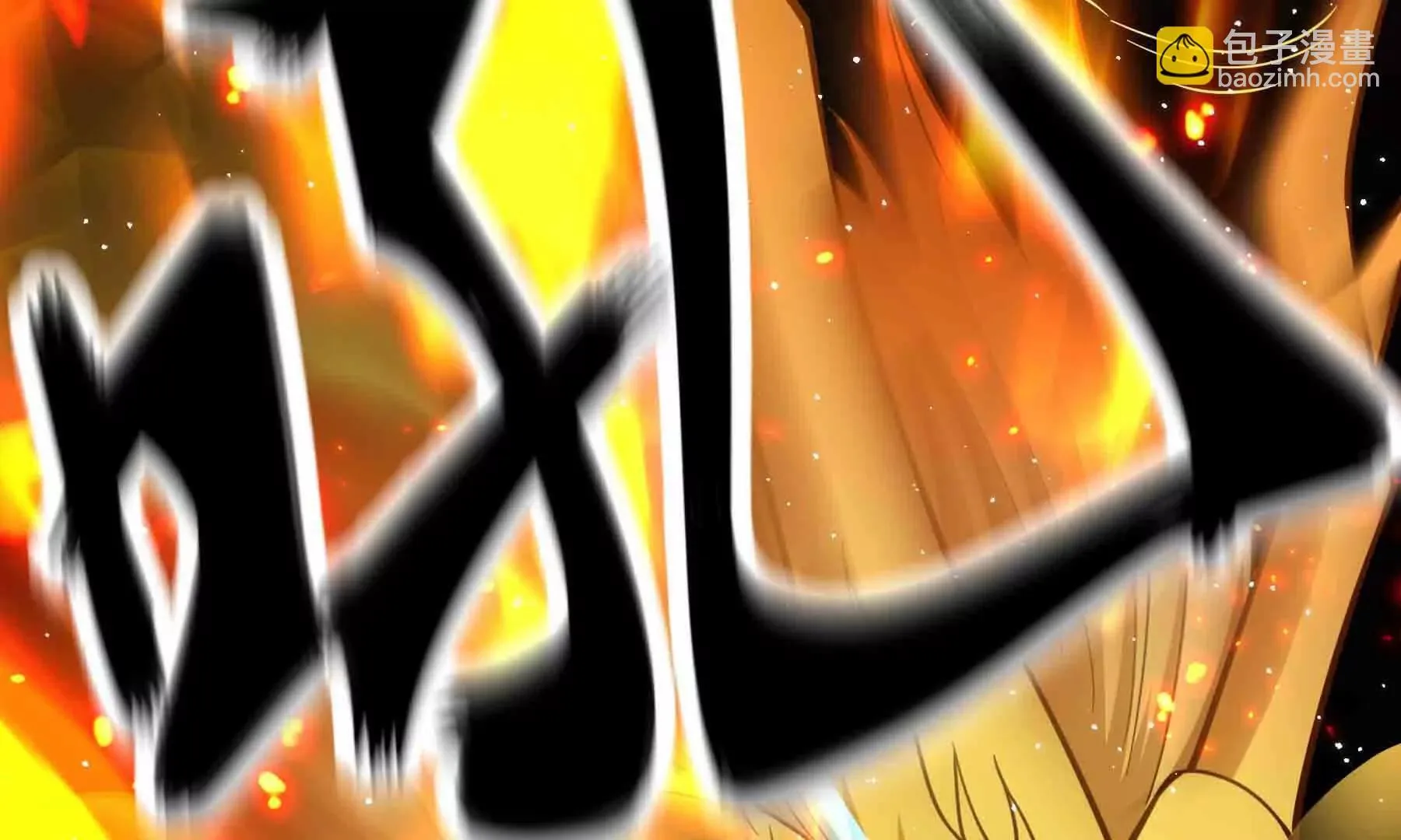 第105话 第127页
