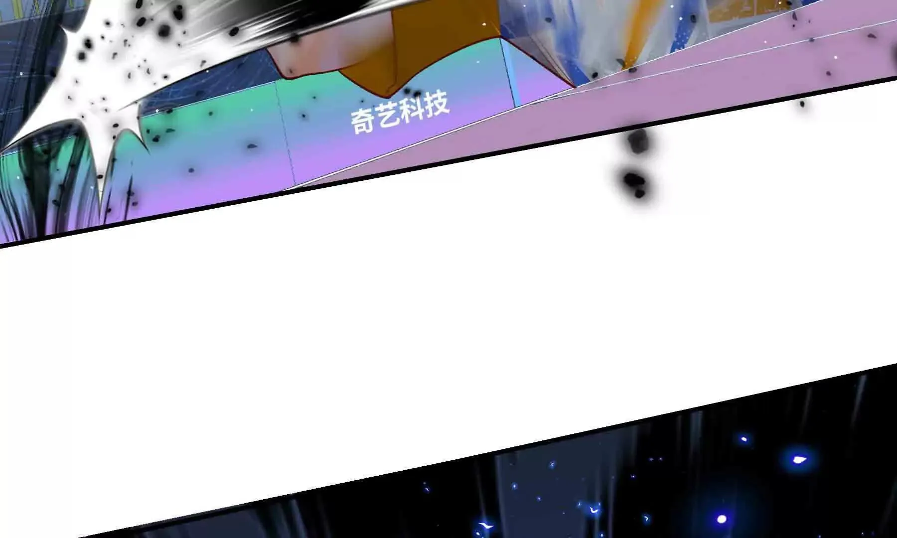第105话 第135页