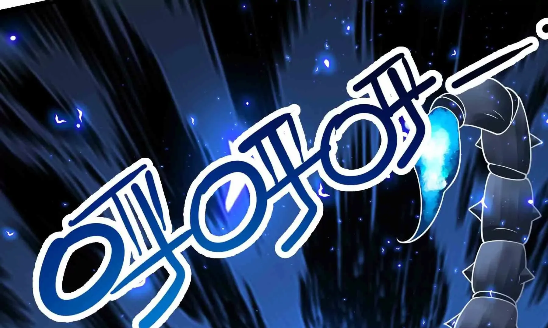 第105话 第136页