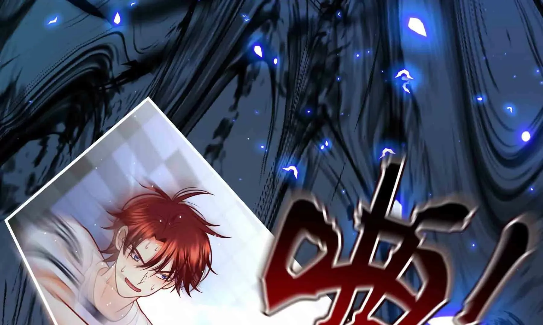第105话 第139页