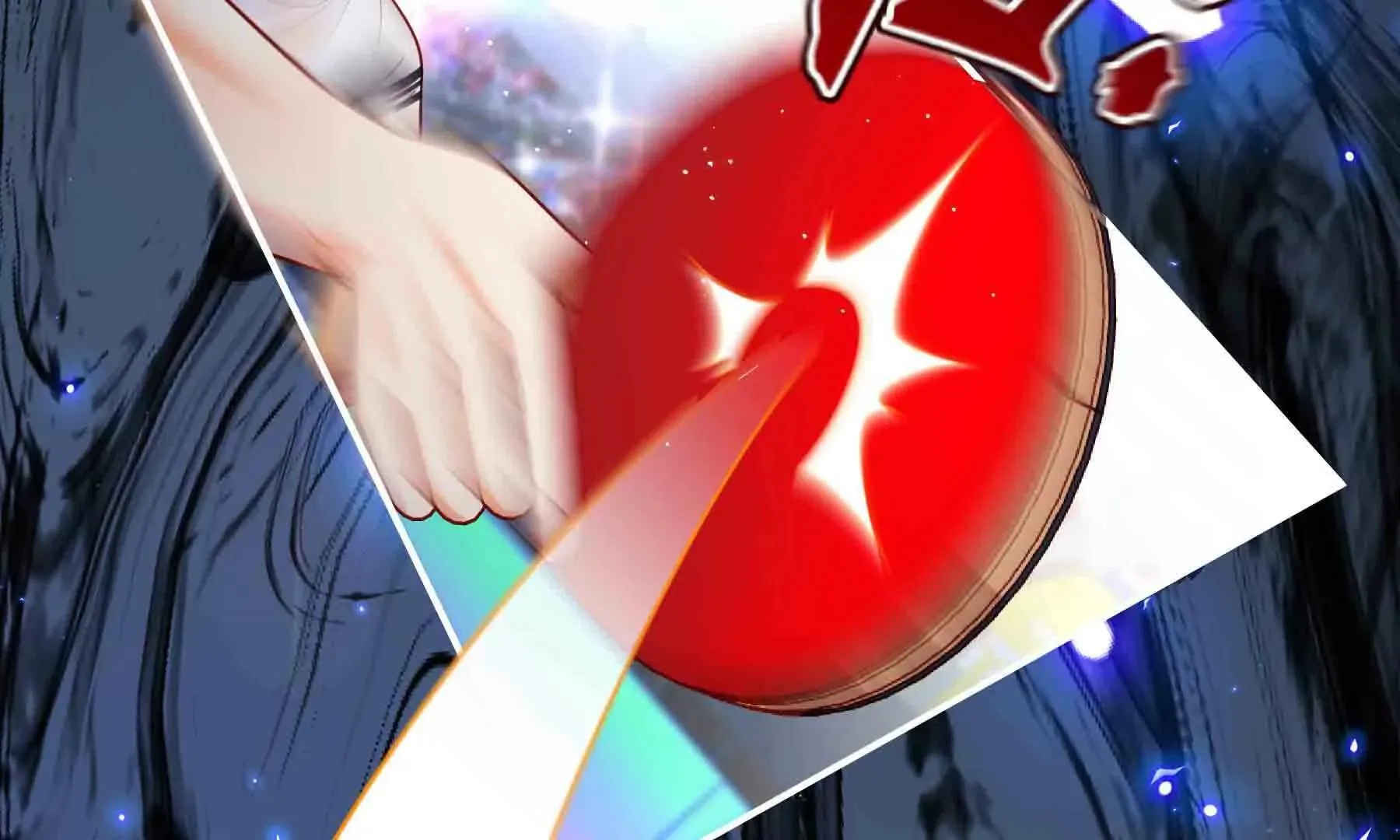 第105话 第140页