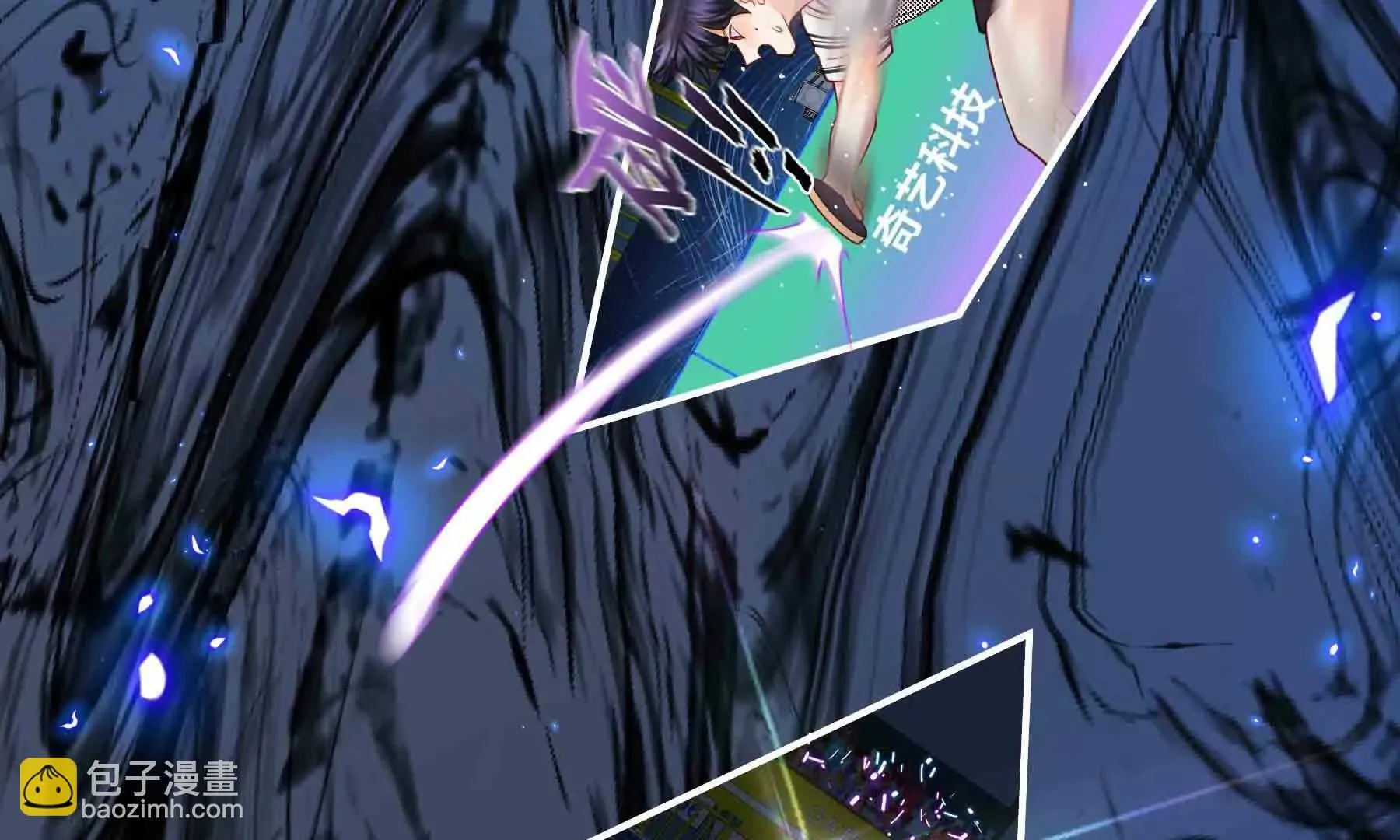 第105话 第142页