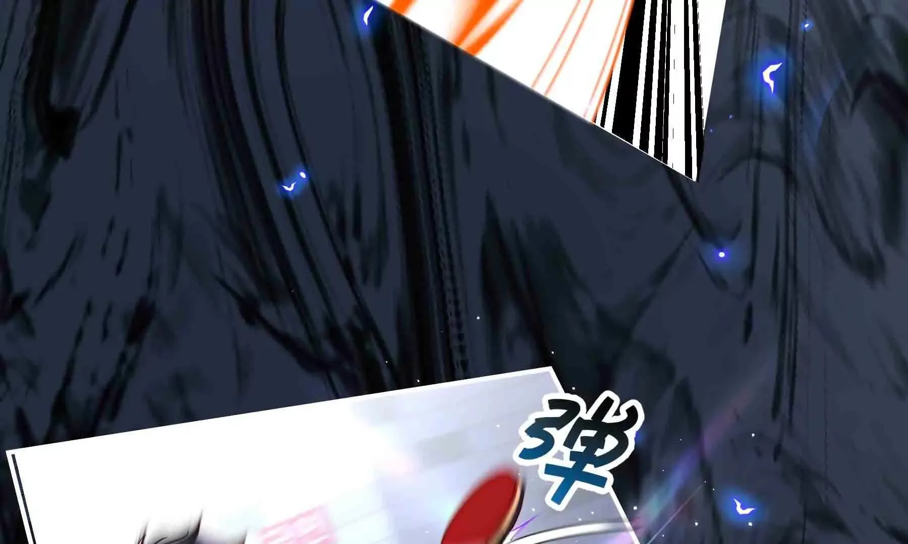 第105话 第146页