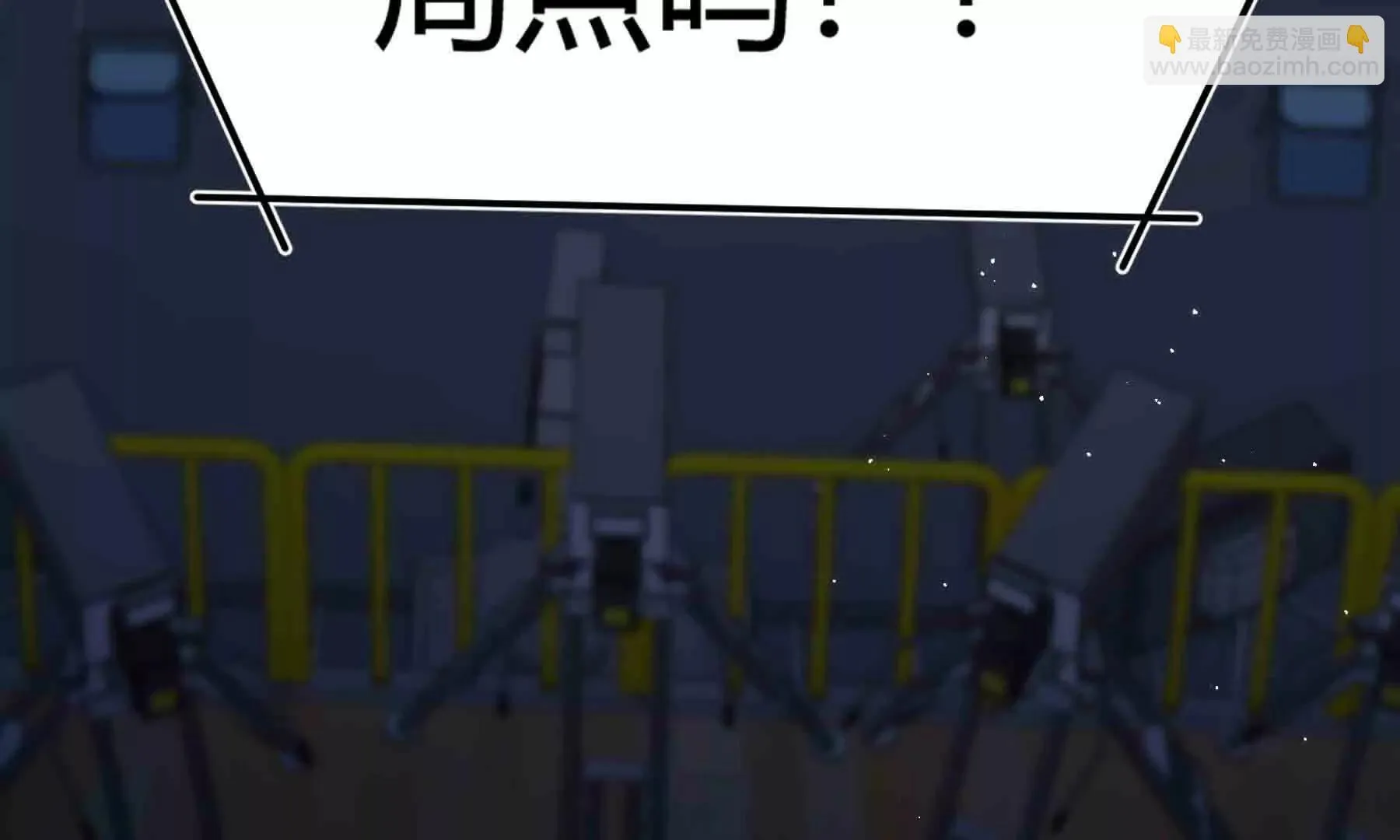 第105话 第155页