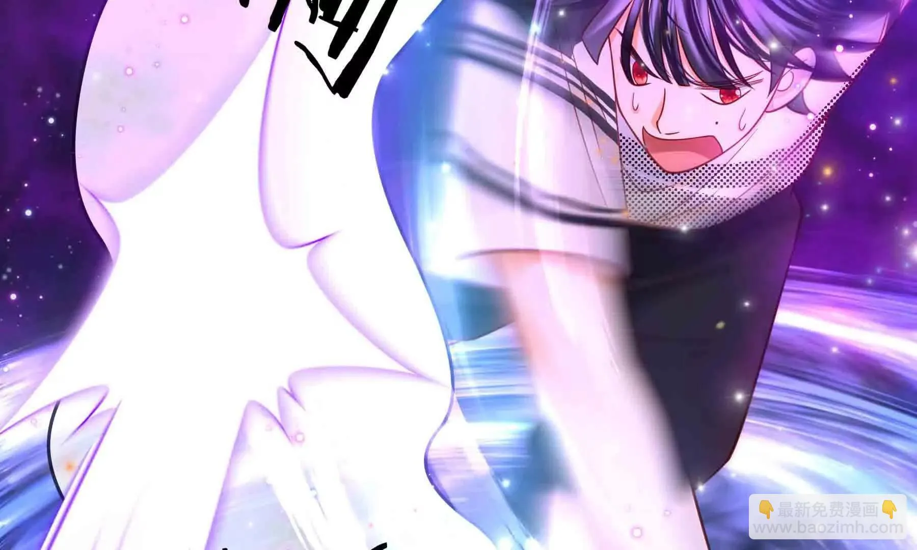 第105话 第164页