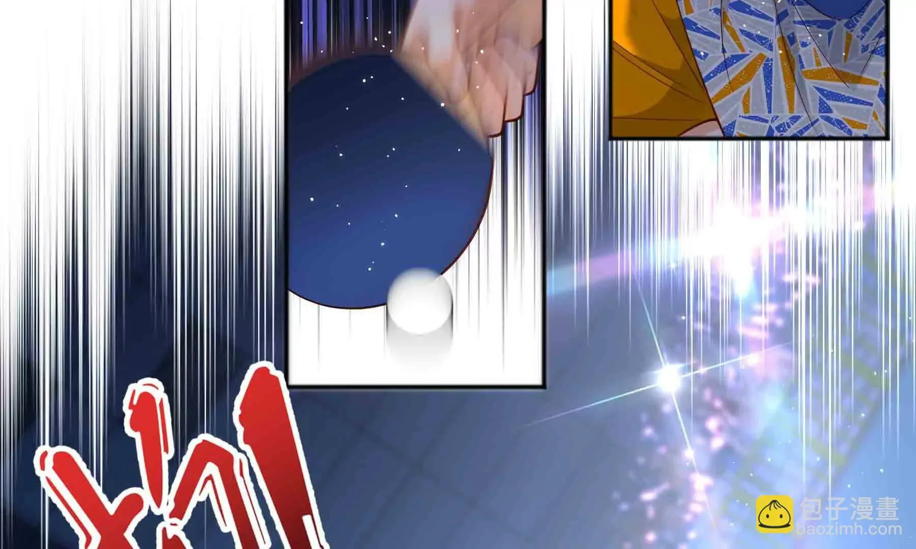 第105话 第170页