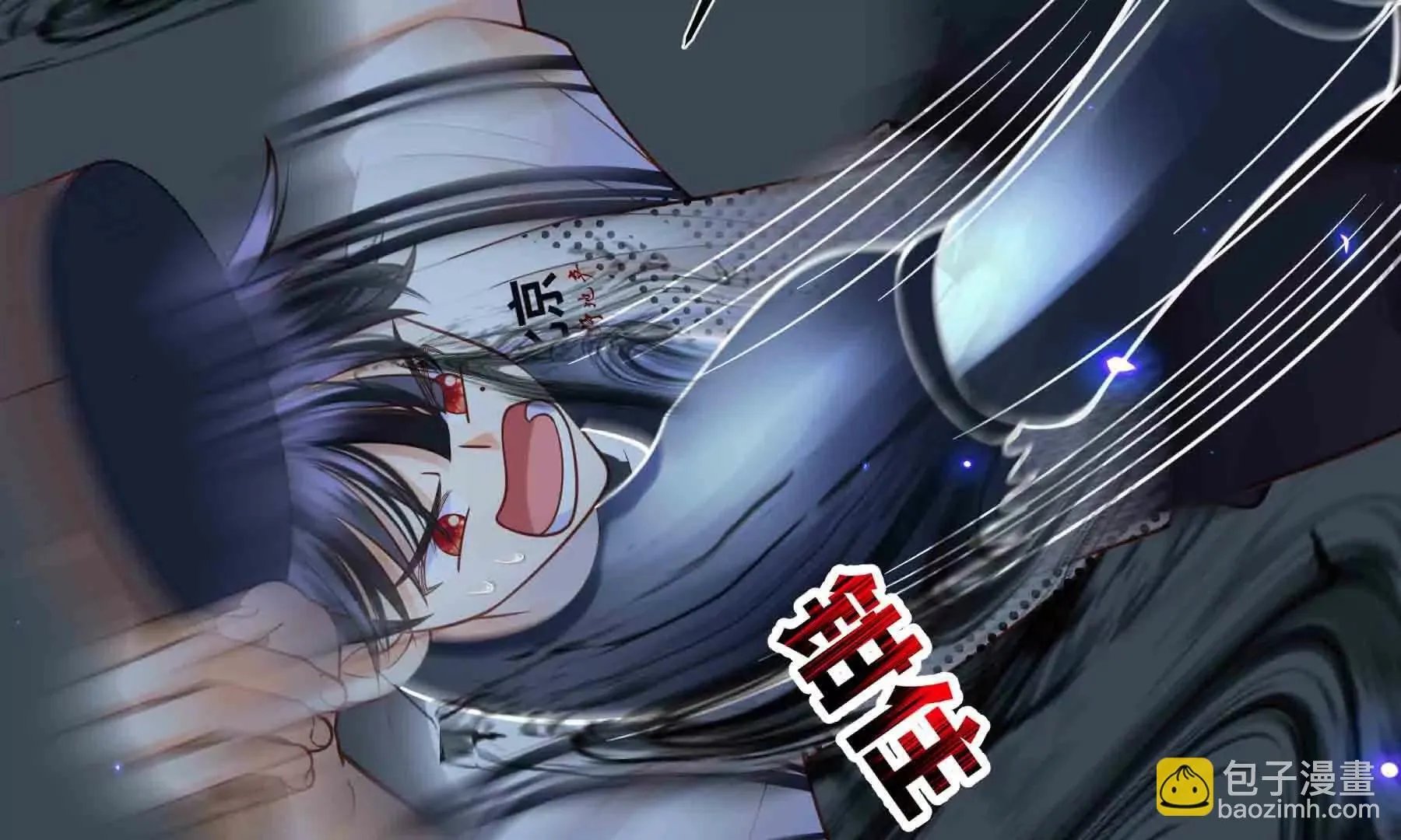 第105话 第185页