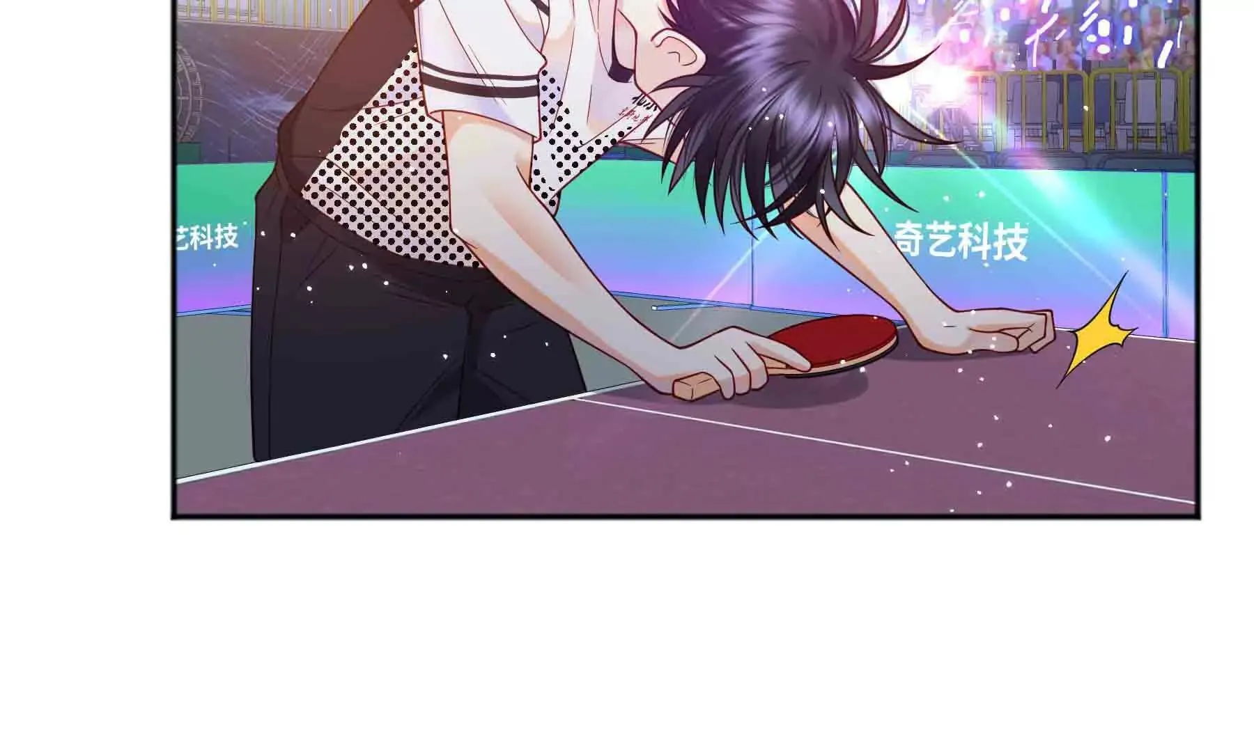 第106话 第18页