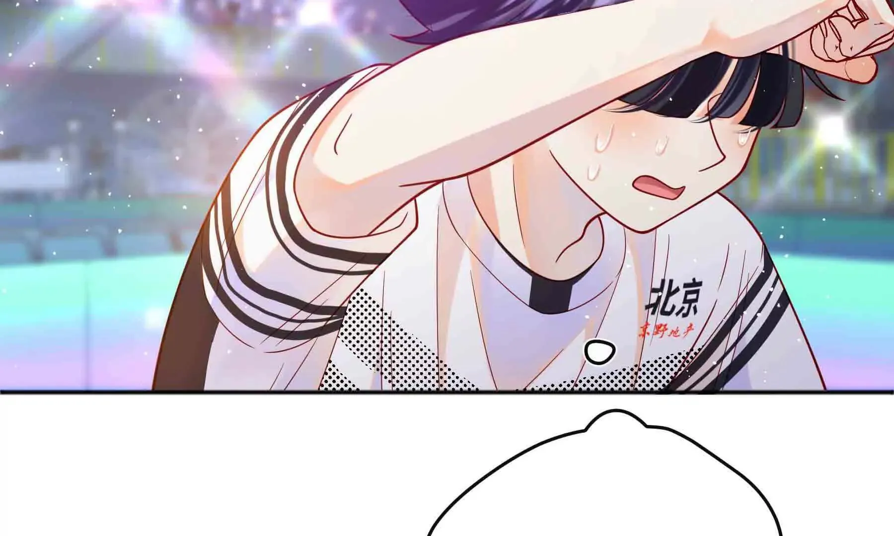 第106话 第35页
