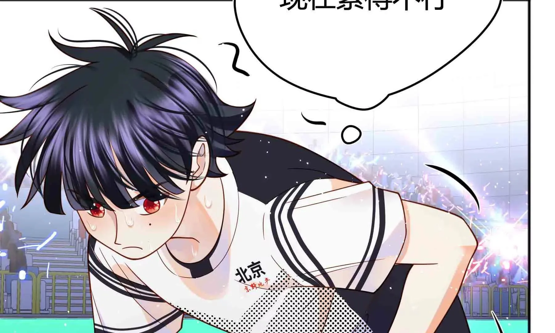 第106话 第40页