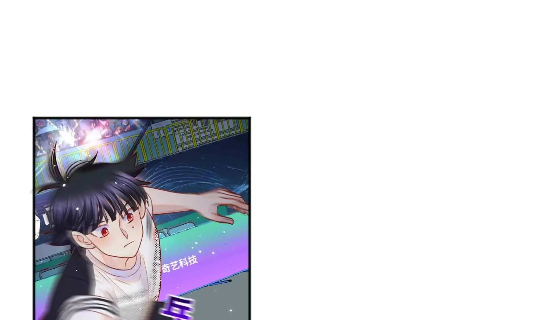 第106话 第79页