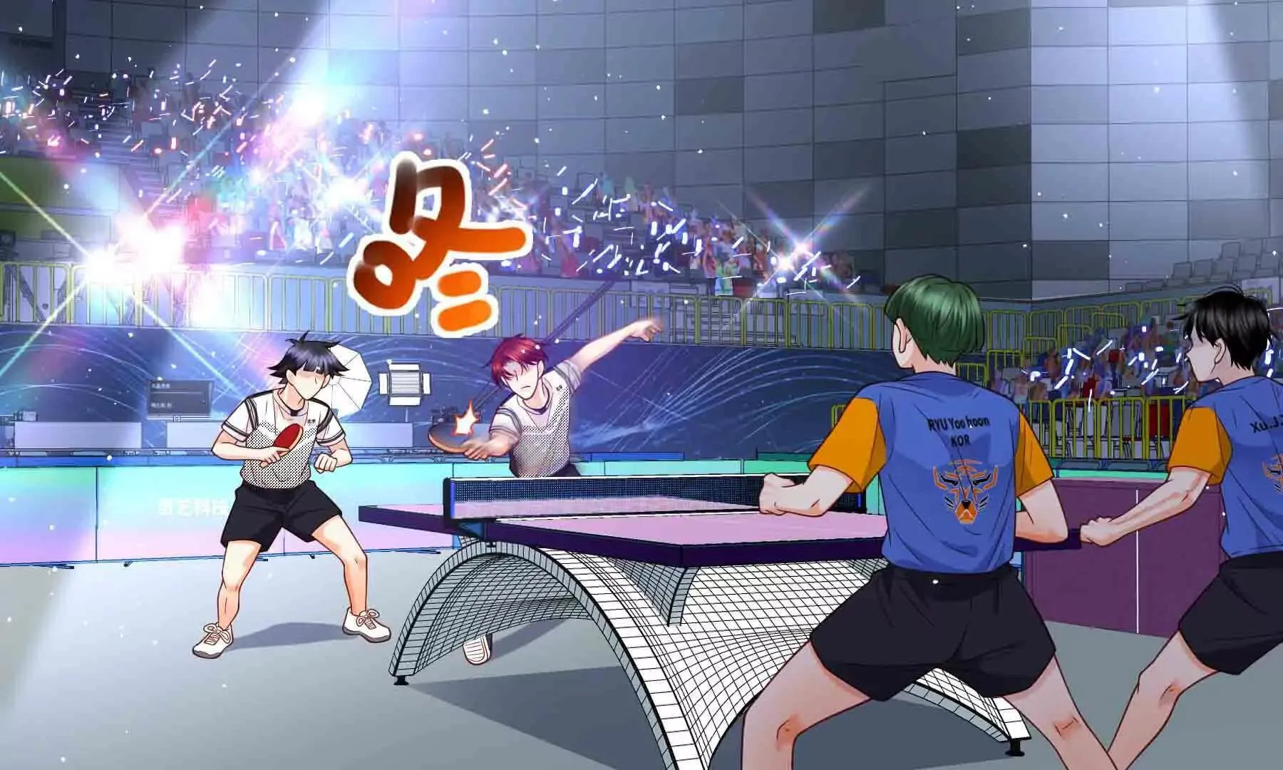 第106话 第92页