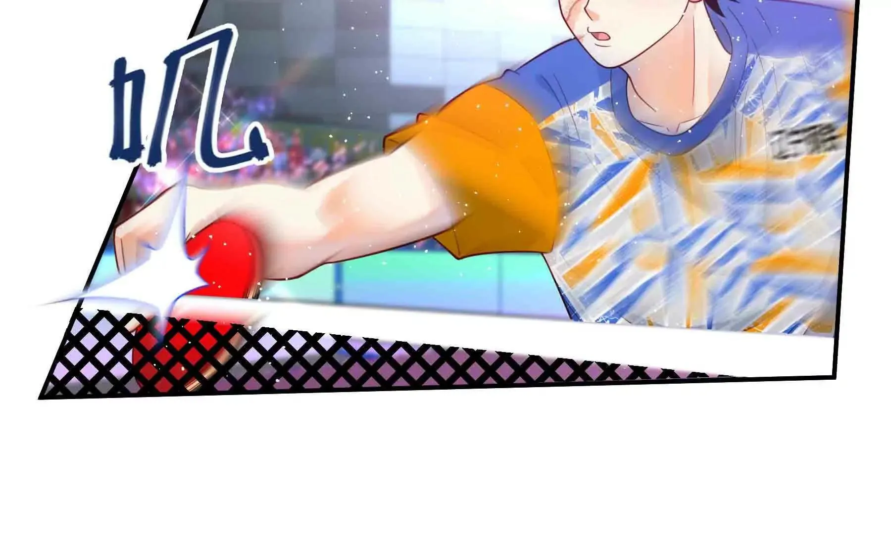 第106话 第94页