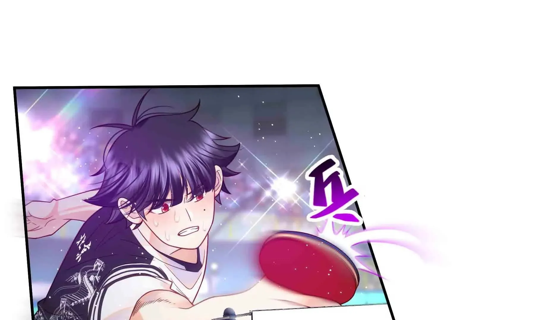 第106话 第95页