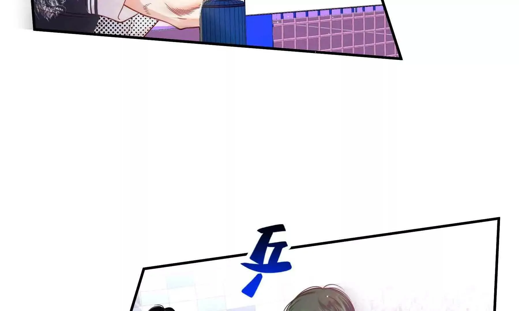 第106话 第96页