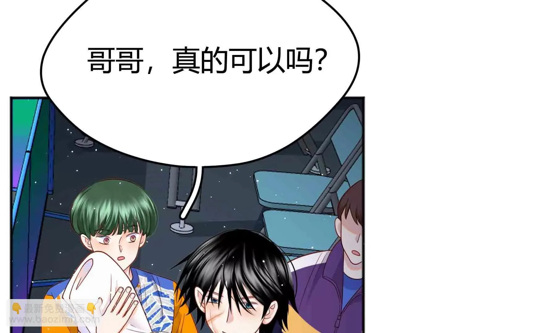 第107话 第12页