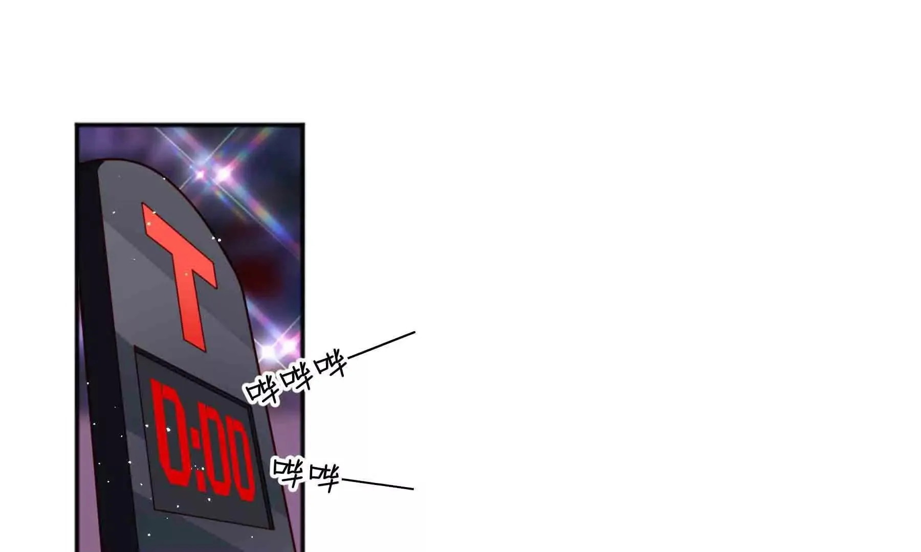 第107话 第22页