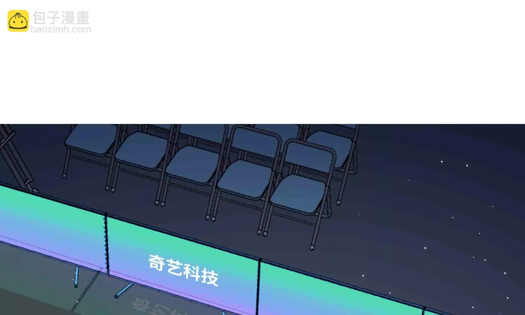 第107话 第25页