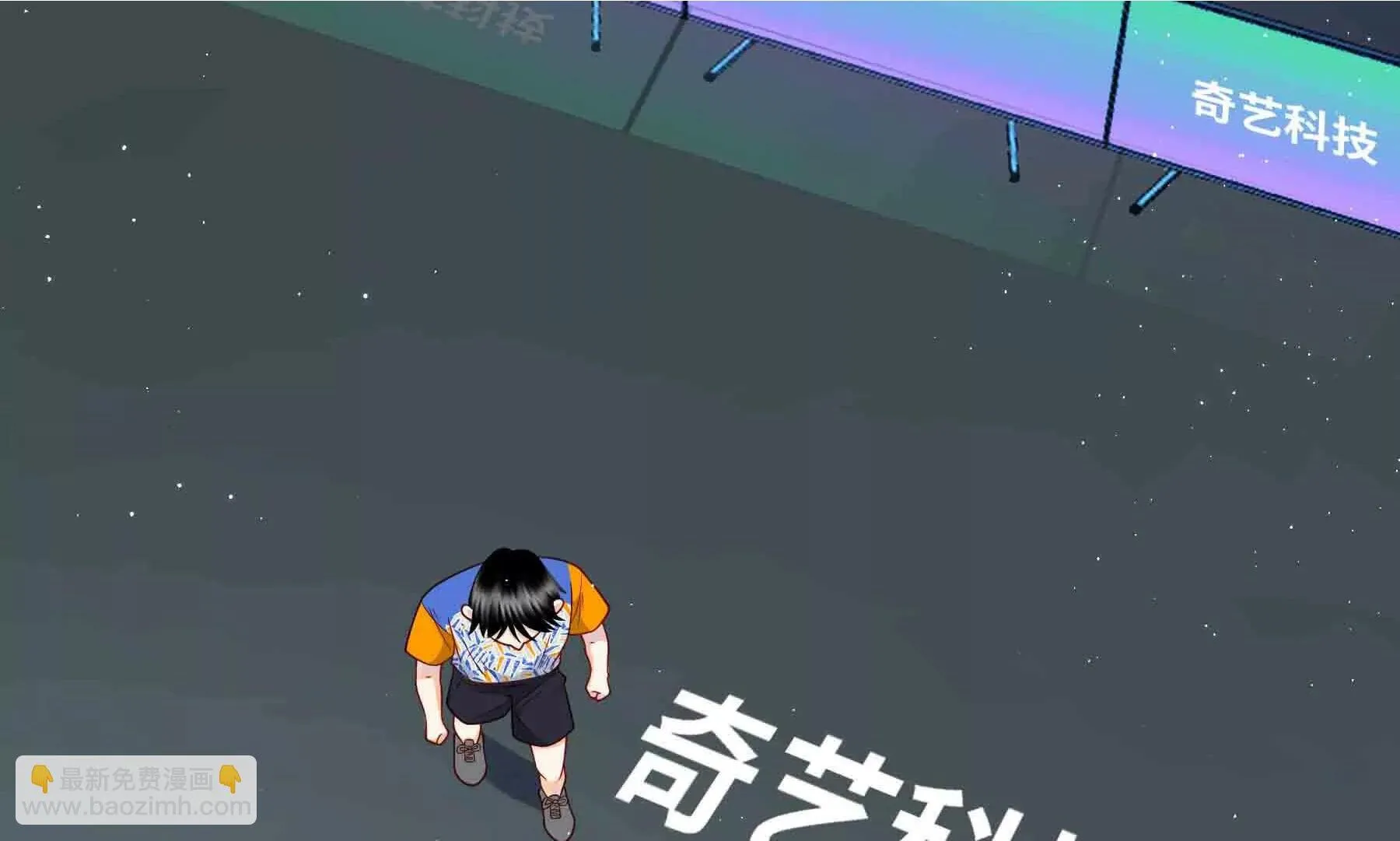 第107话 第26页