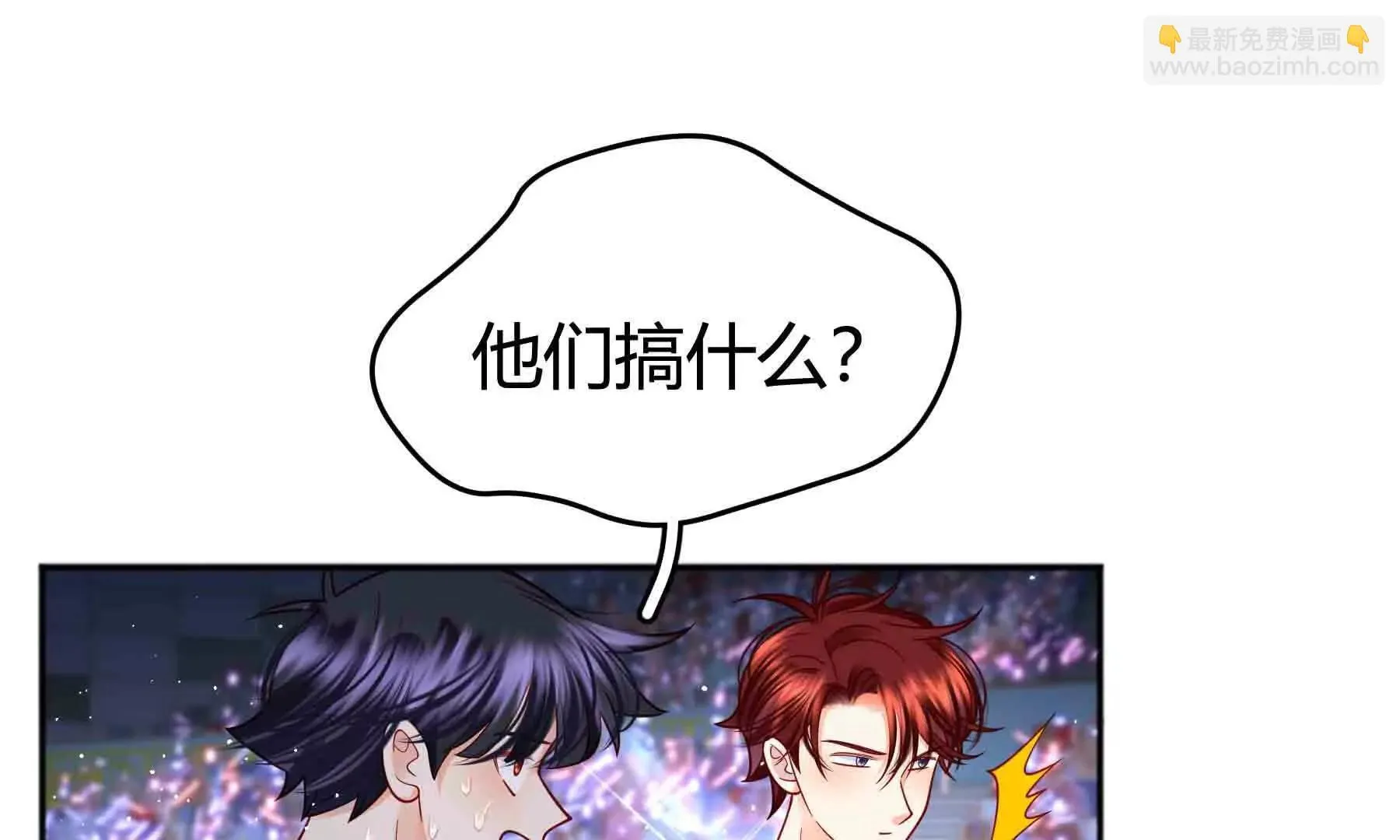 第107话 第32页