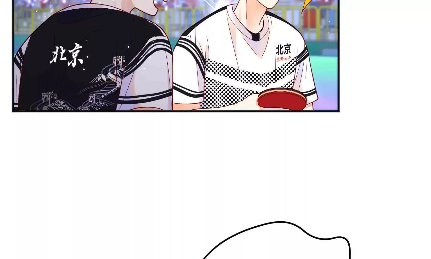 第107话 第33页