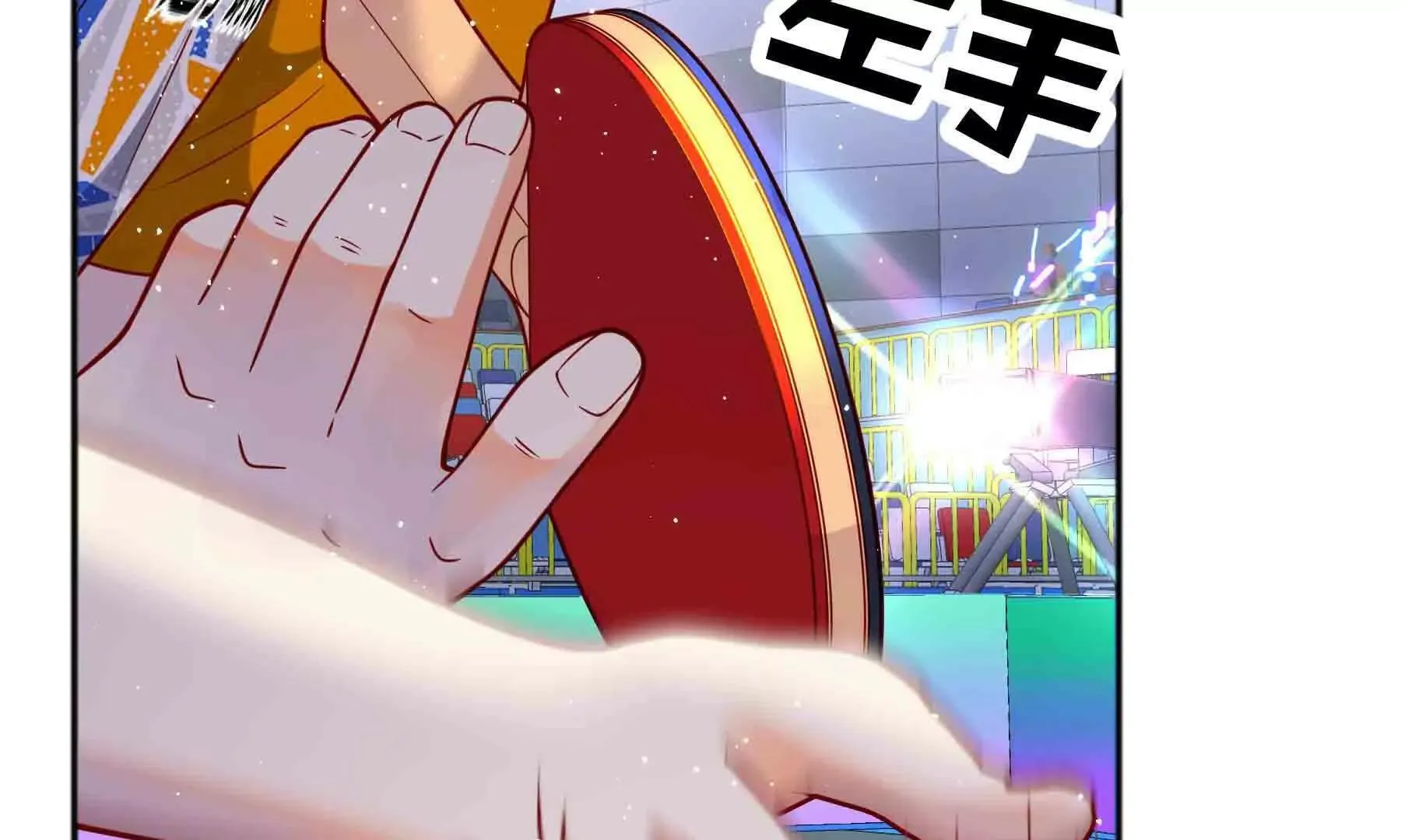 第107话 第36页