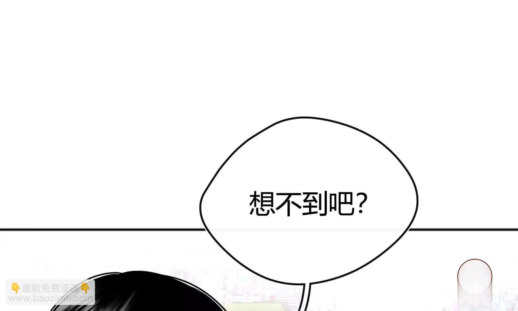 第107话 第41页