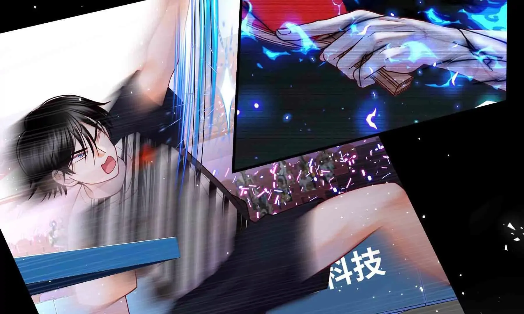 第107话 第60页
