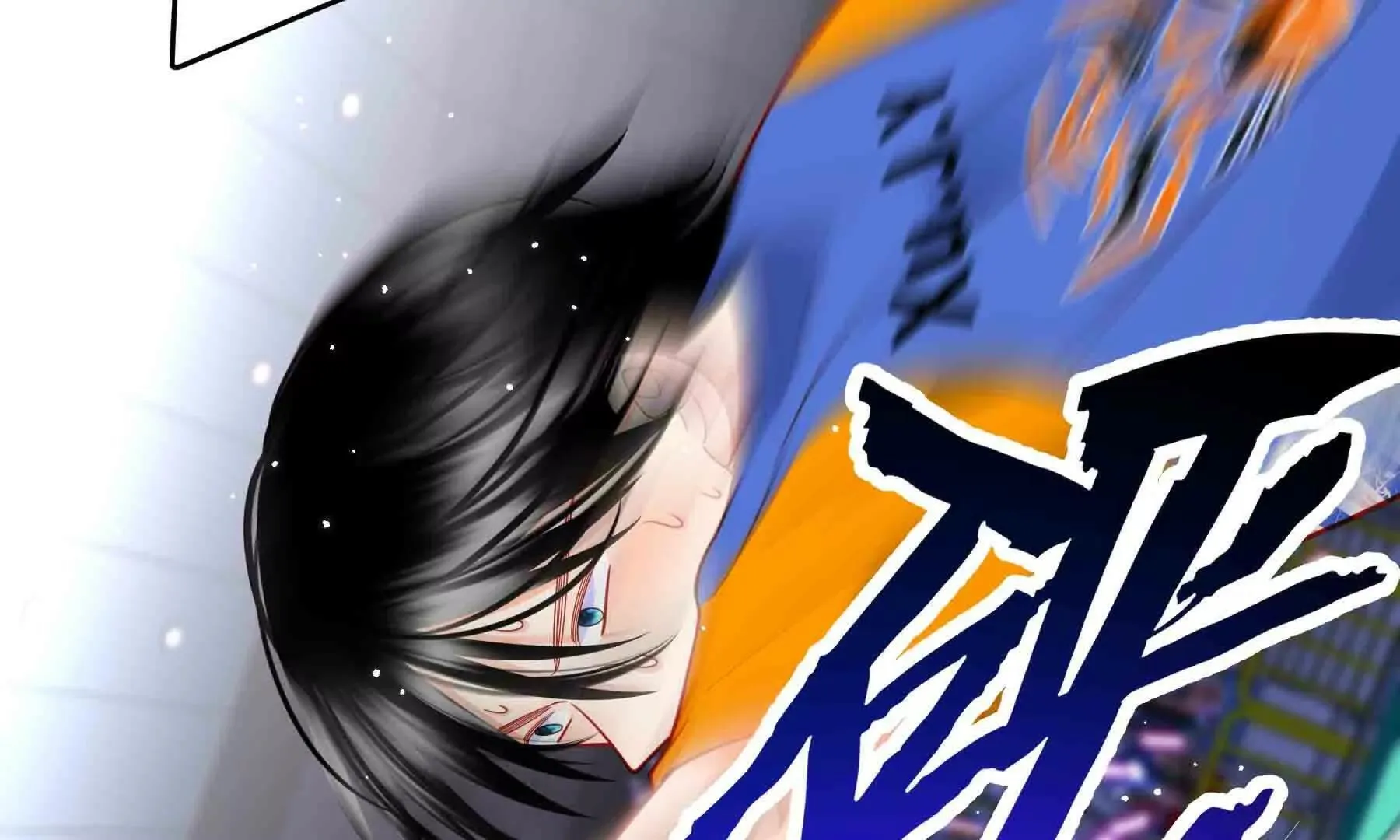 第107话 第66页