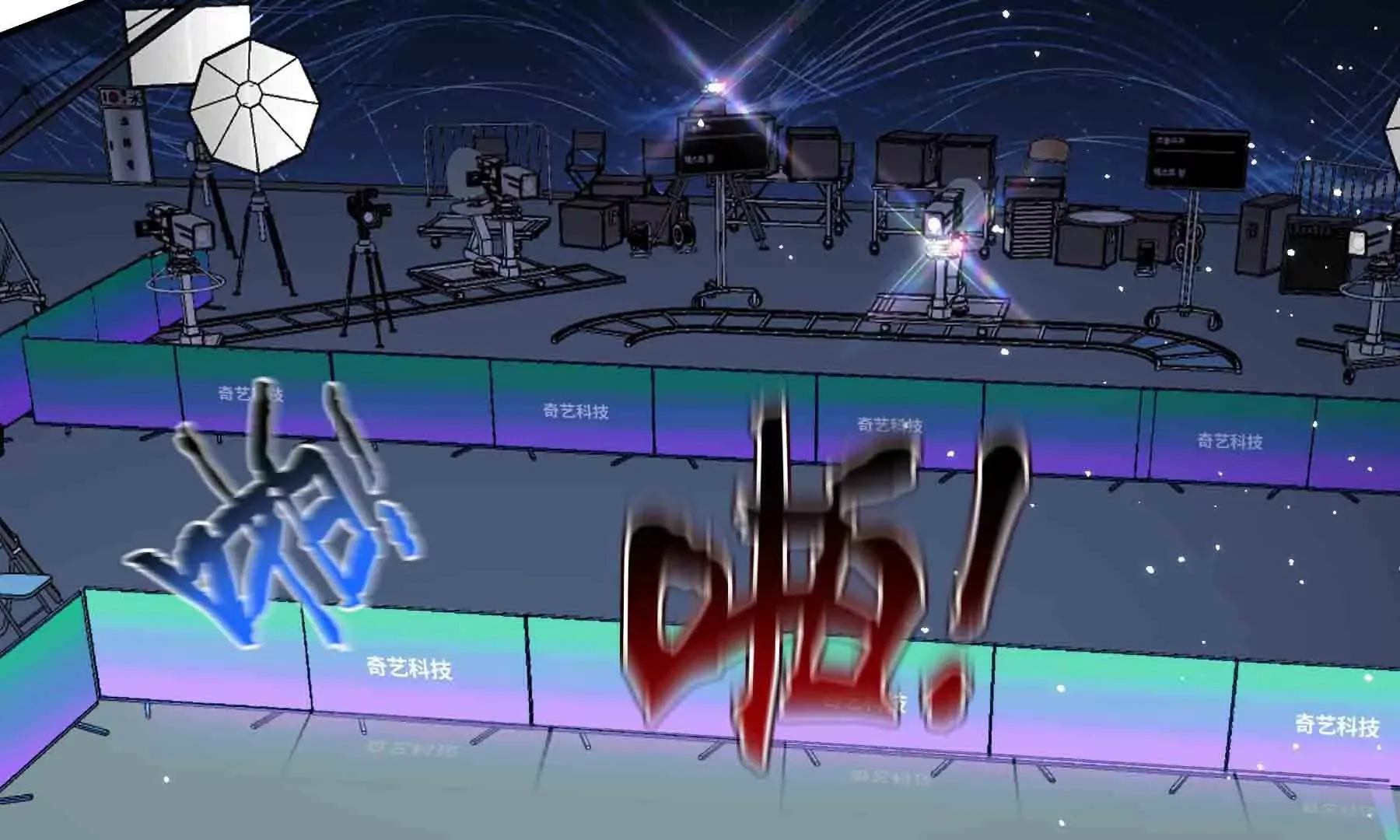 第107话 第70页