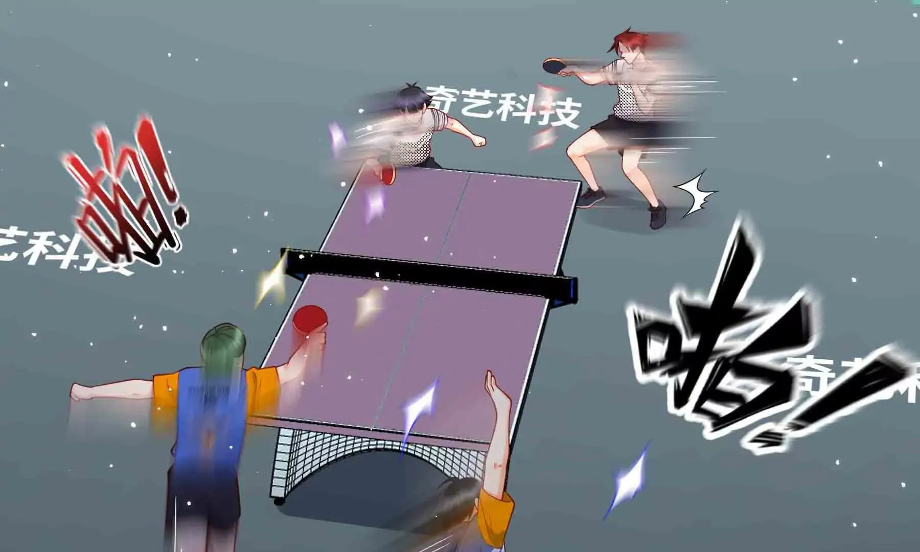 第107话 第71页