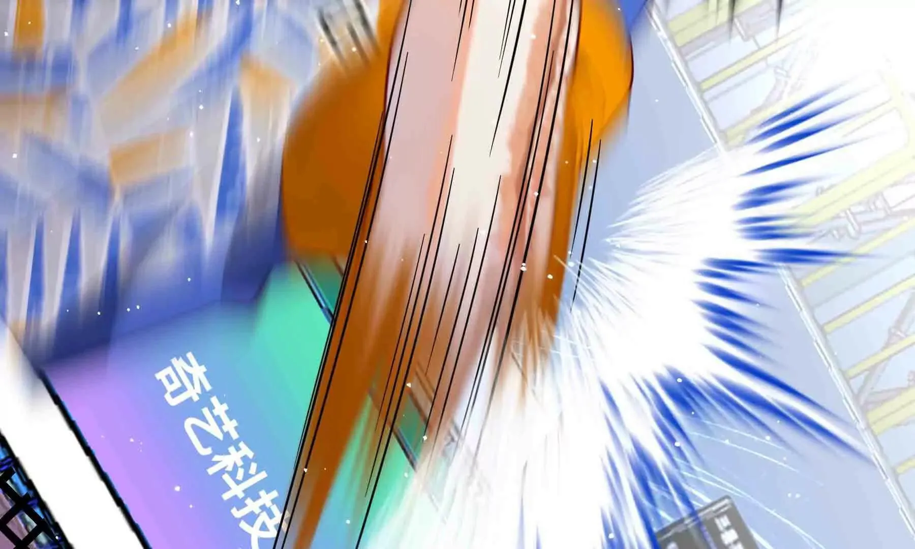 第107话 第77页