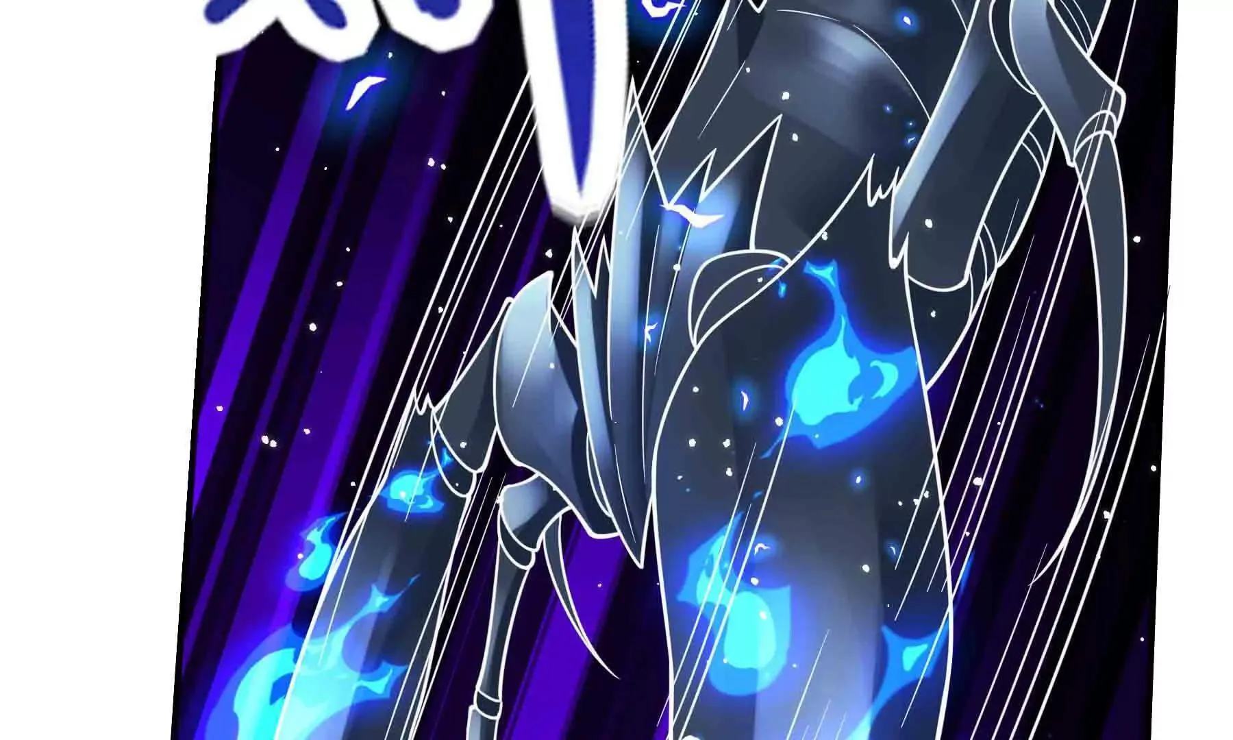 第107话 第84页