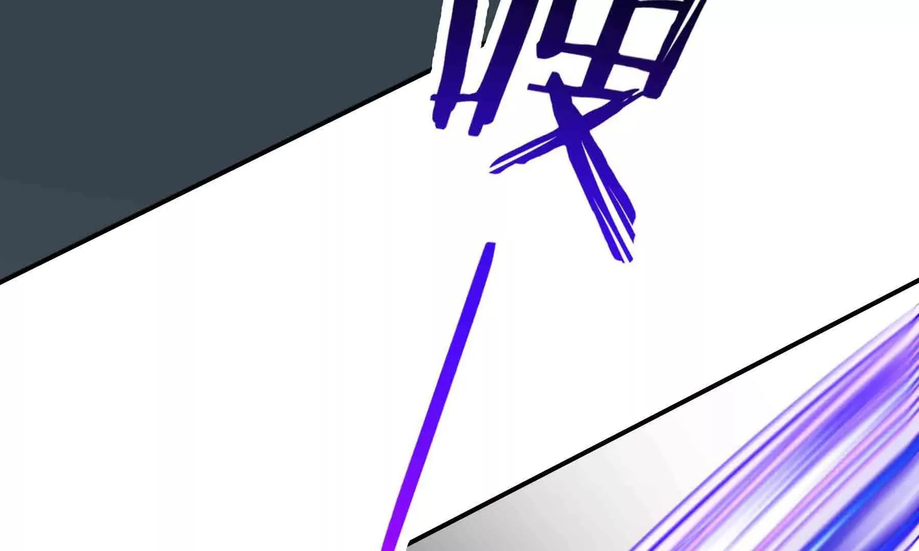 第107话 第107页