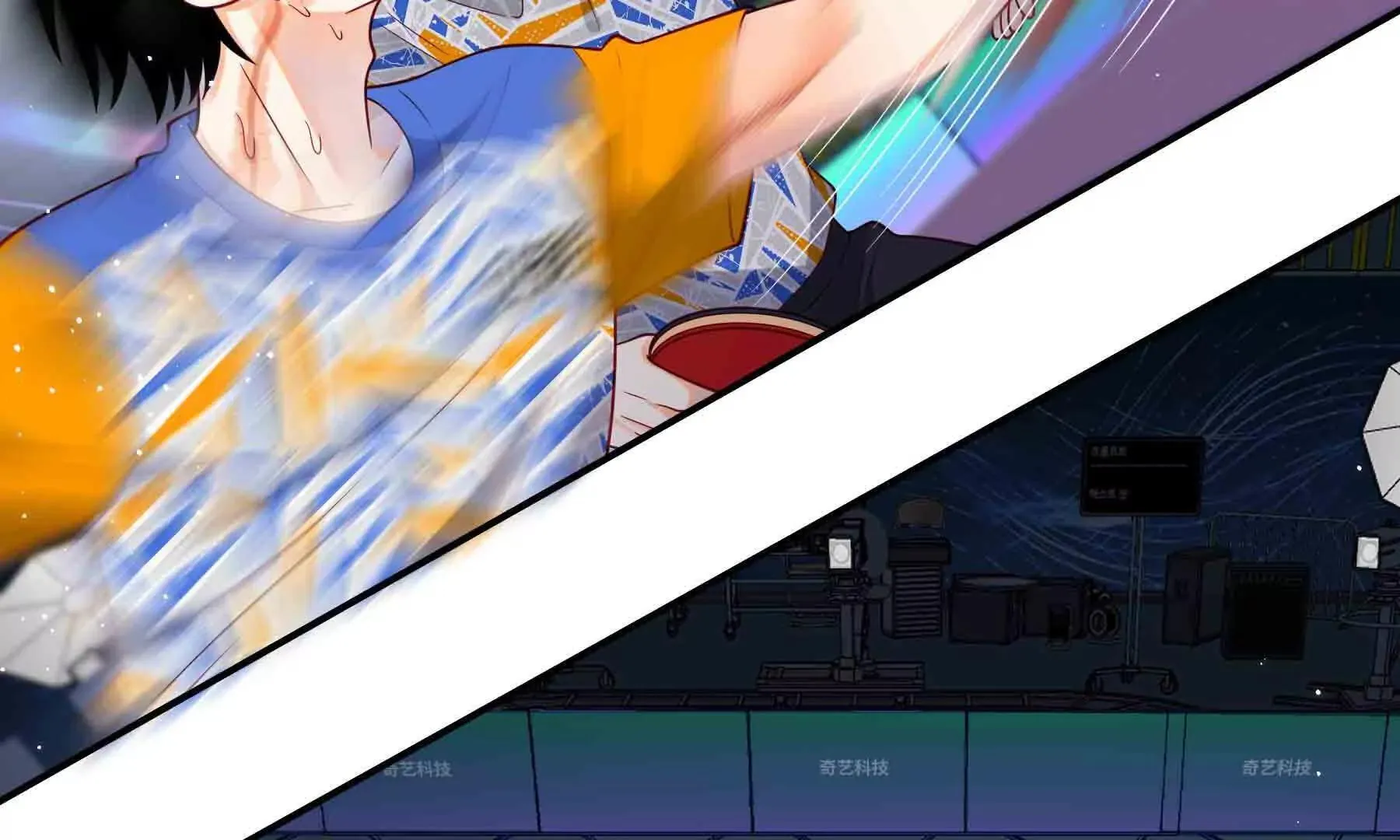第107话 第113页