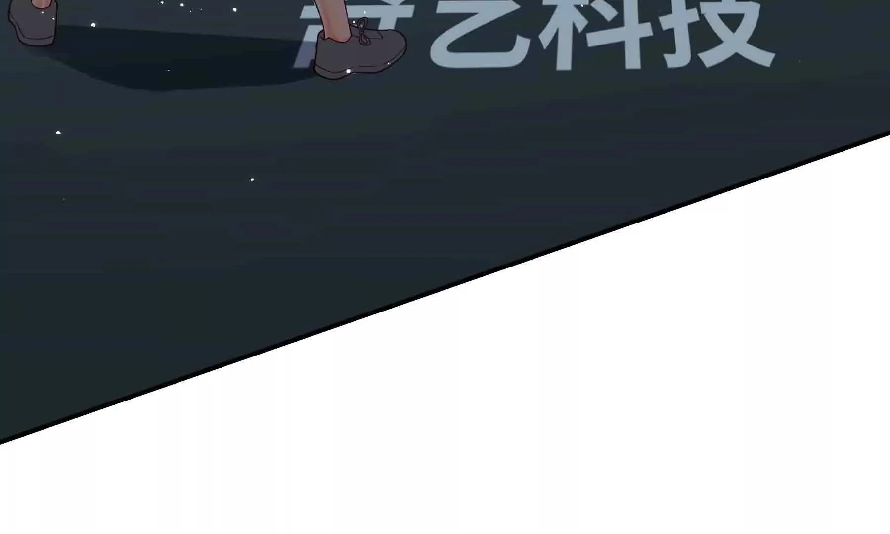 第107话 第117页