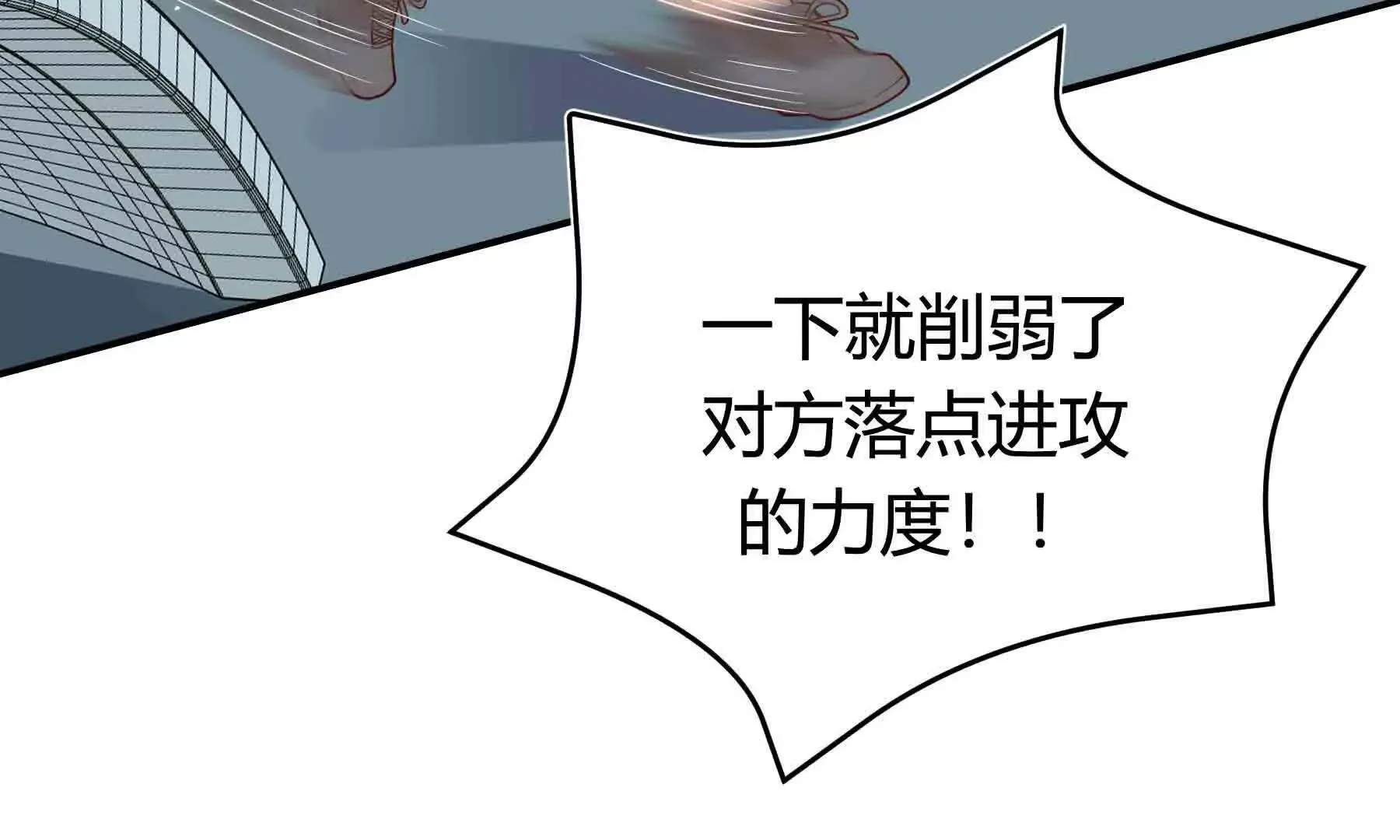 第107话 第136页