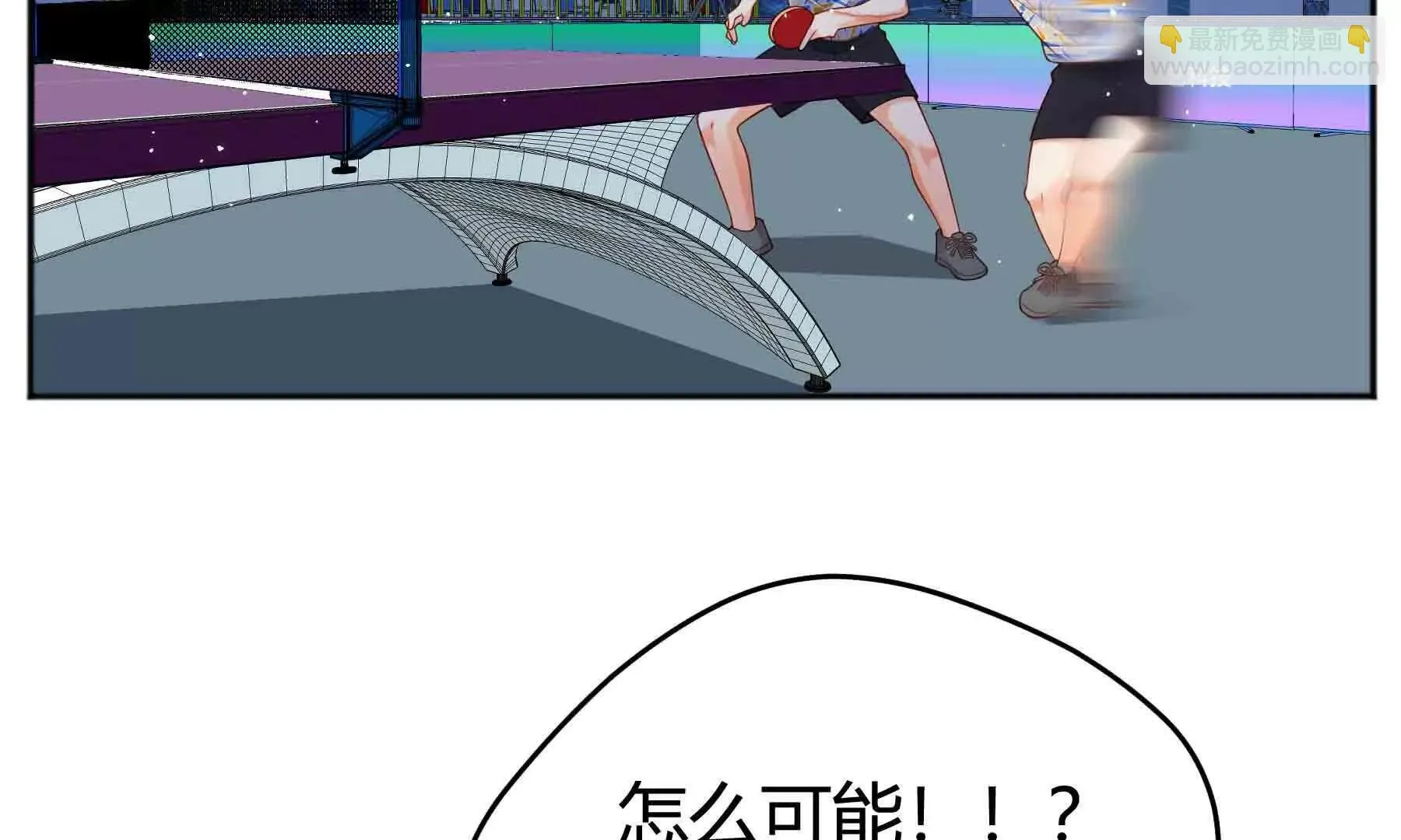 第107话 第141页