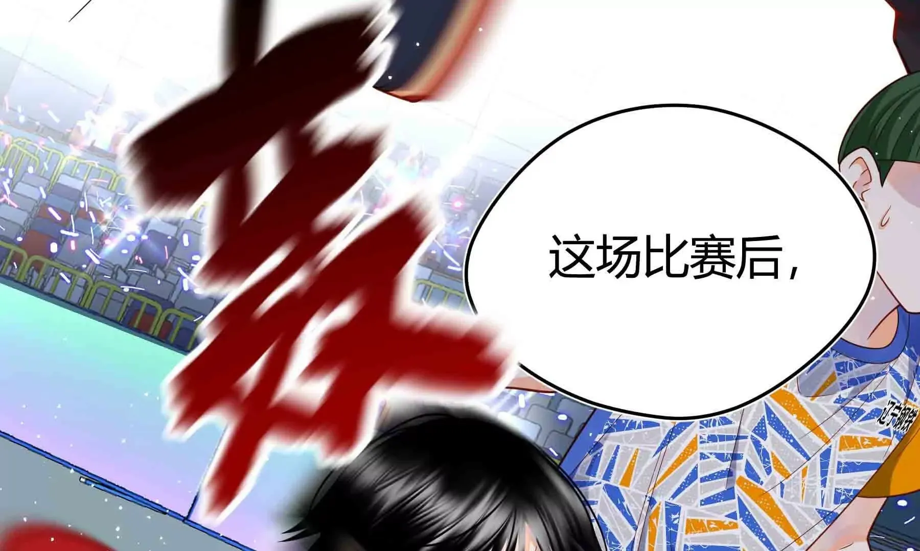 第107话 第146页