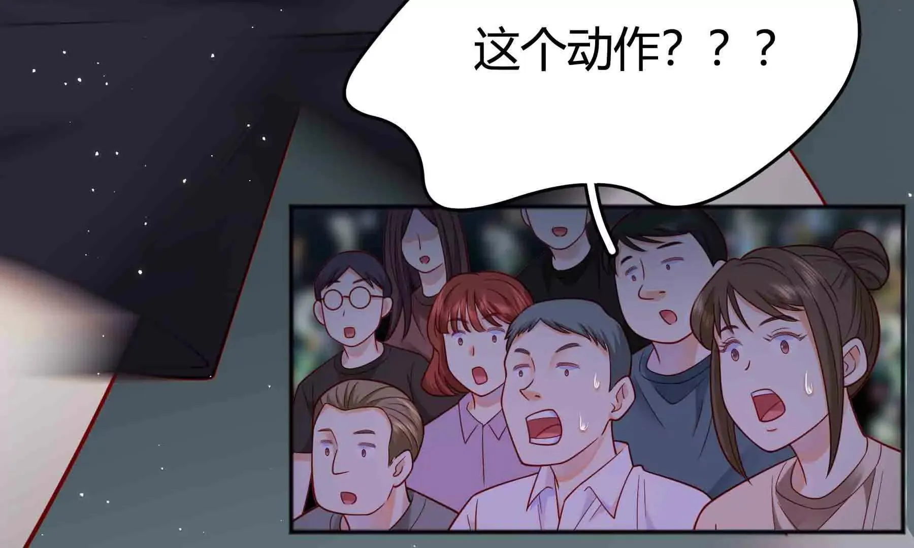 第107话 第161页