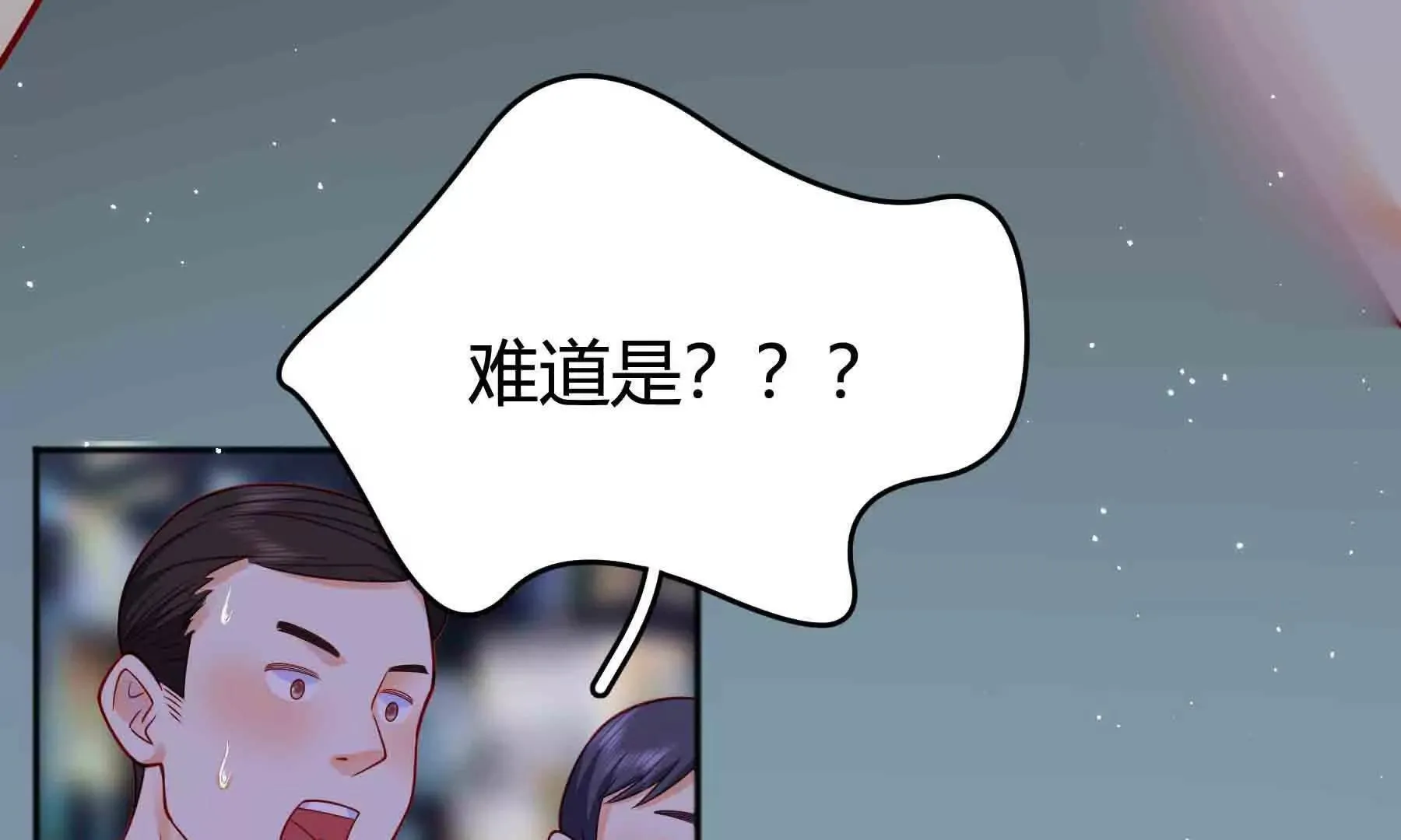 第107话 第162页
