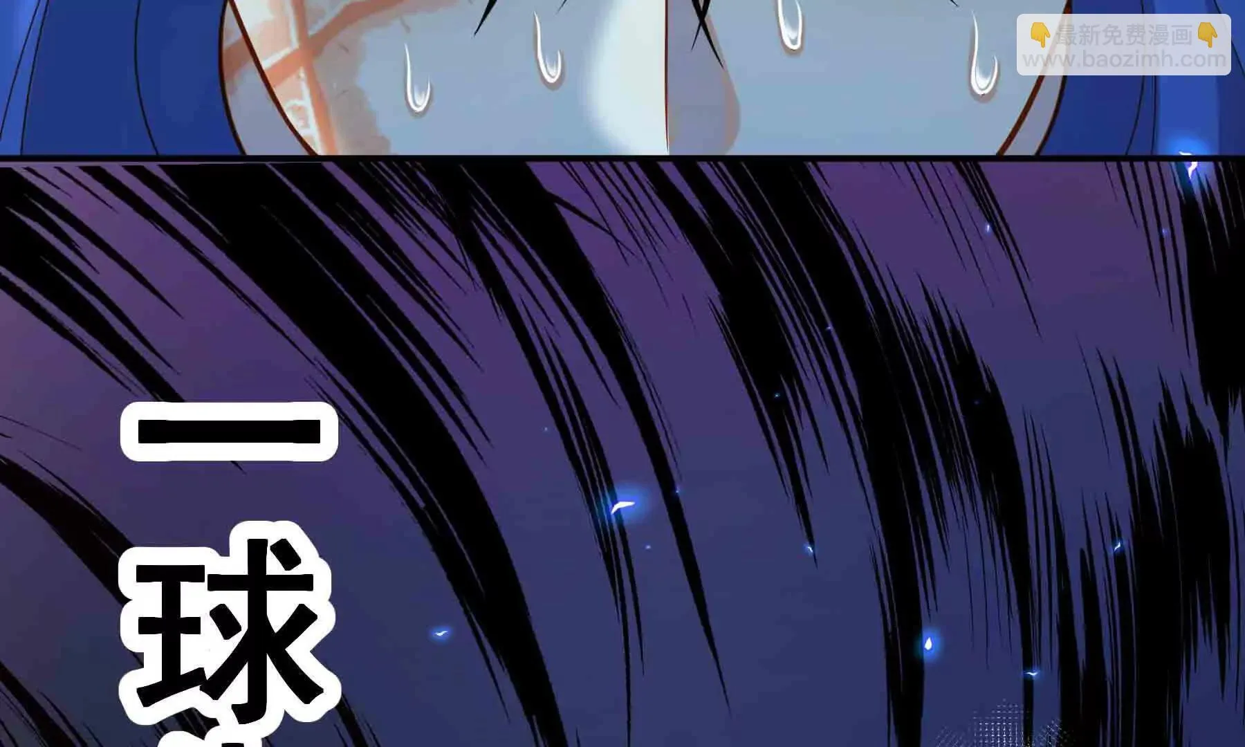 第107话 第169页