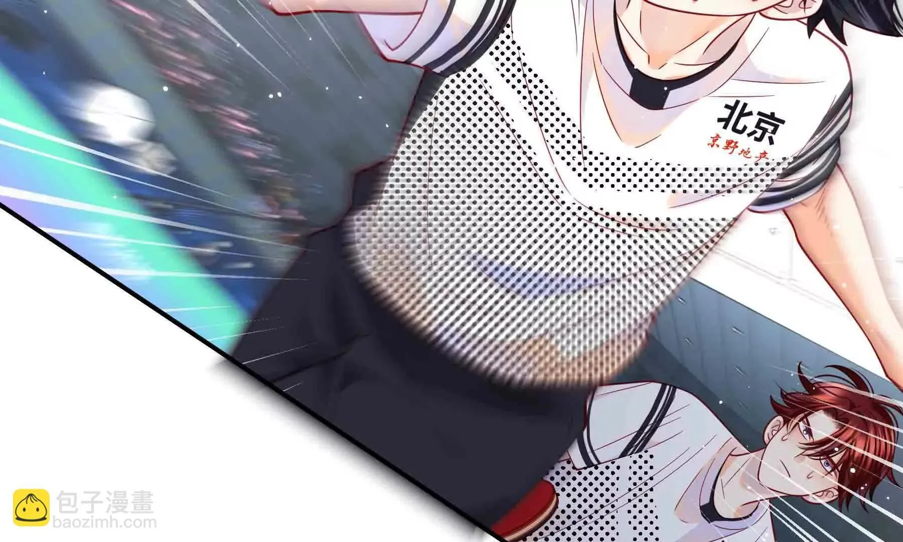 第108话 第35页