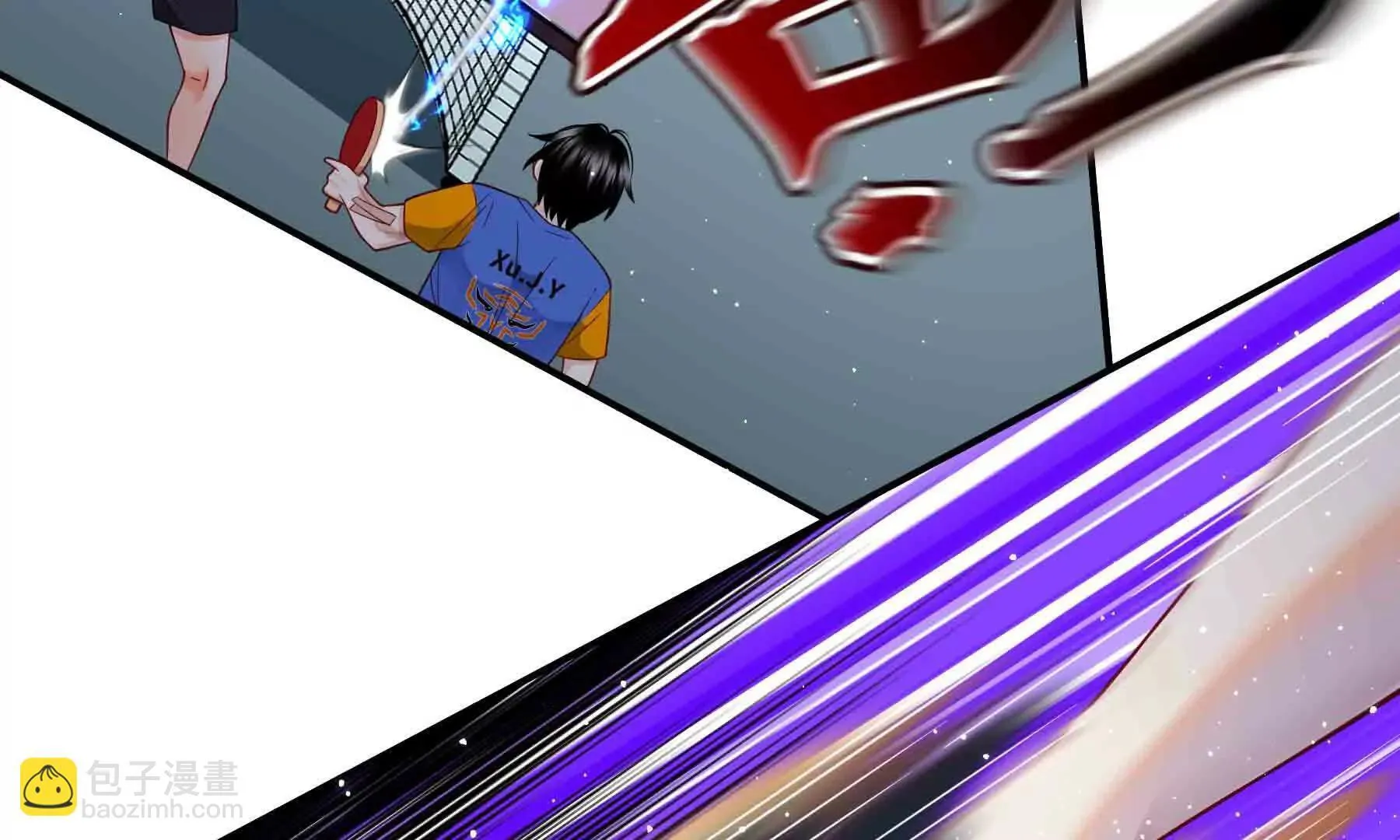 第108话 第38页