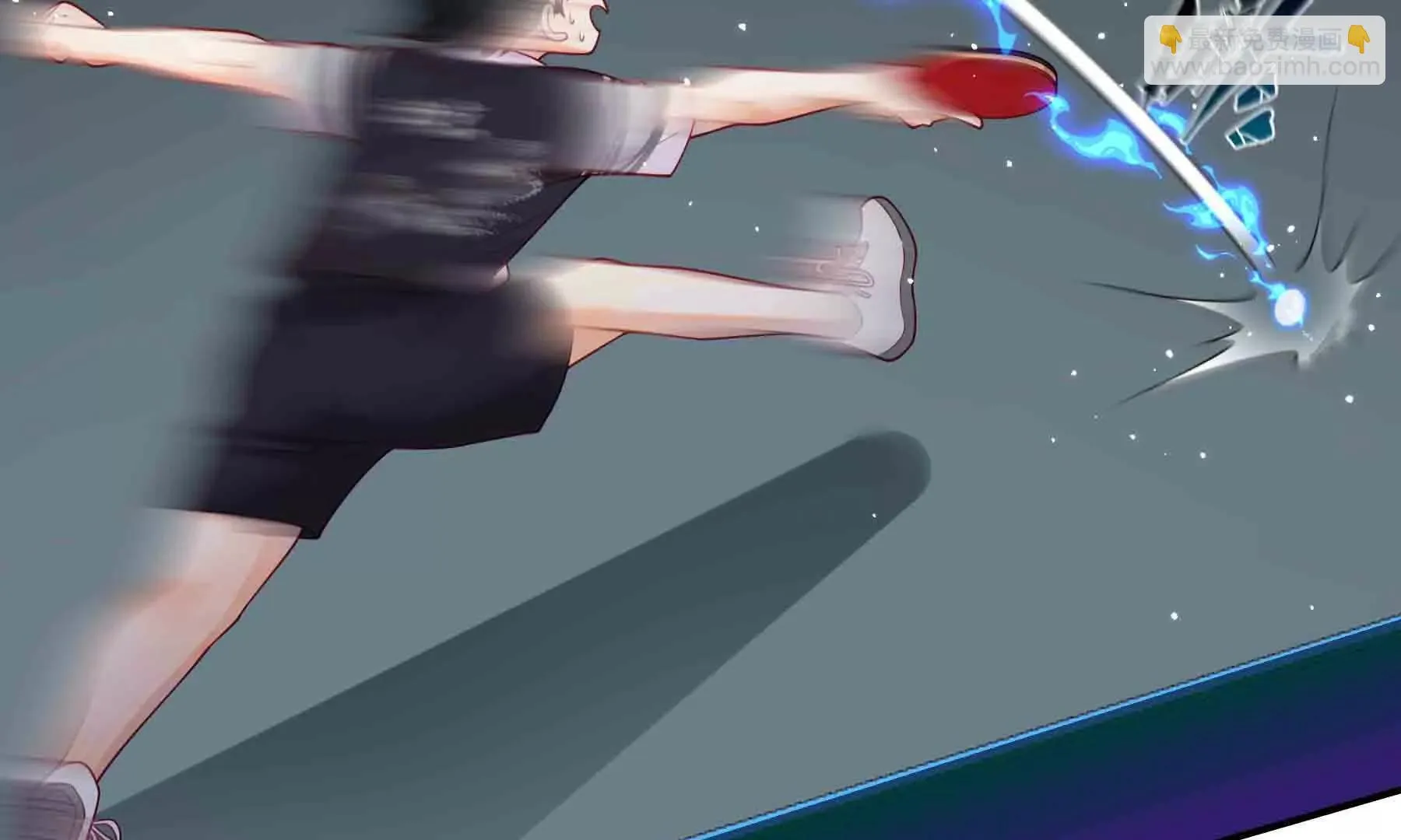 第108话 第41页