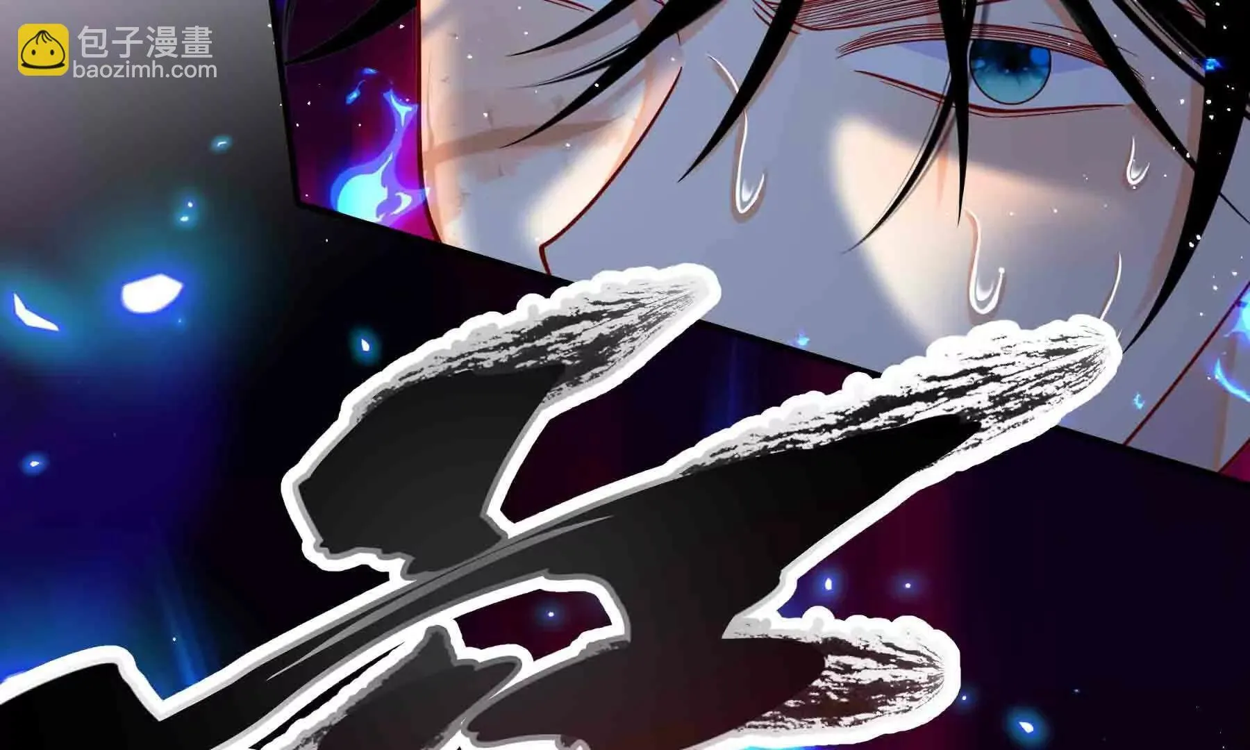 第108话 第49页